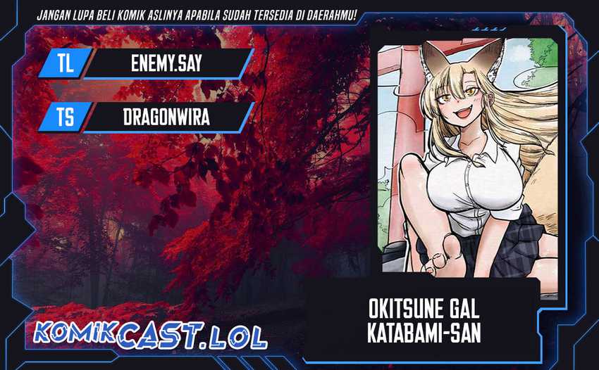 Komik Okitsune Gal Katabami-san Chapter 03 gambar 1