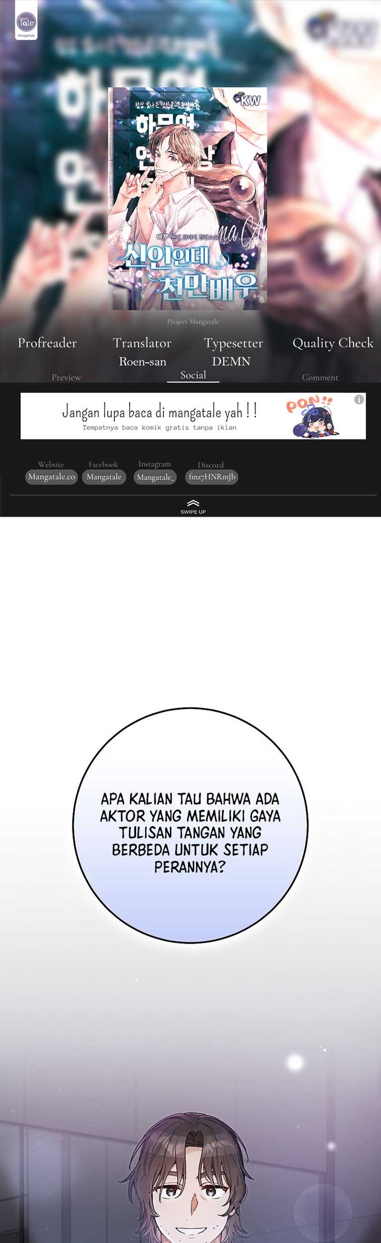 Komik Rookie but One-In-A-Million Actor Chapter 10 gambar 1