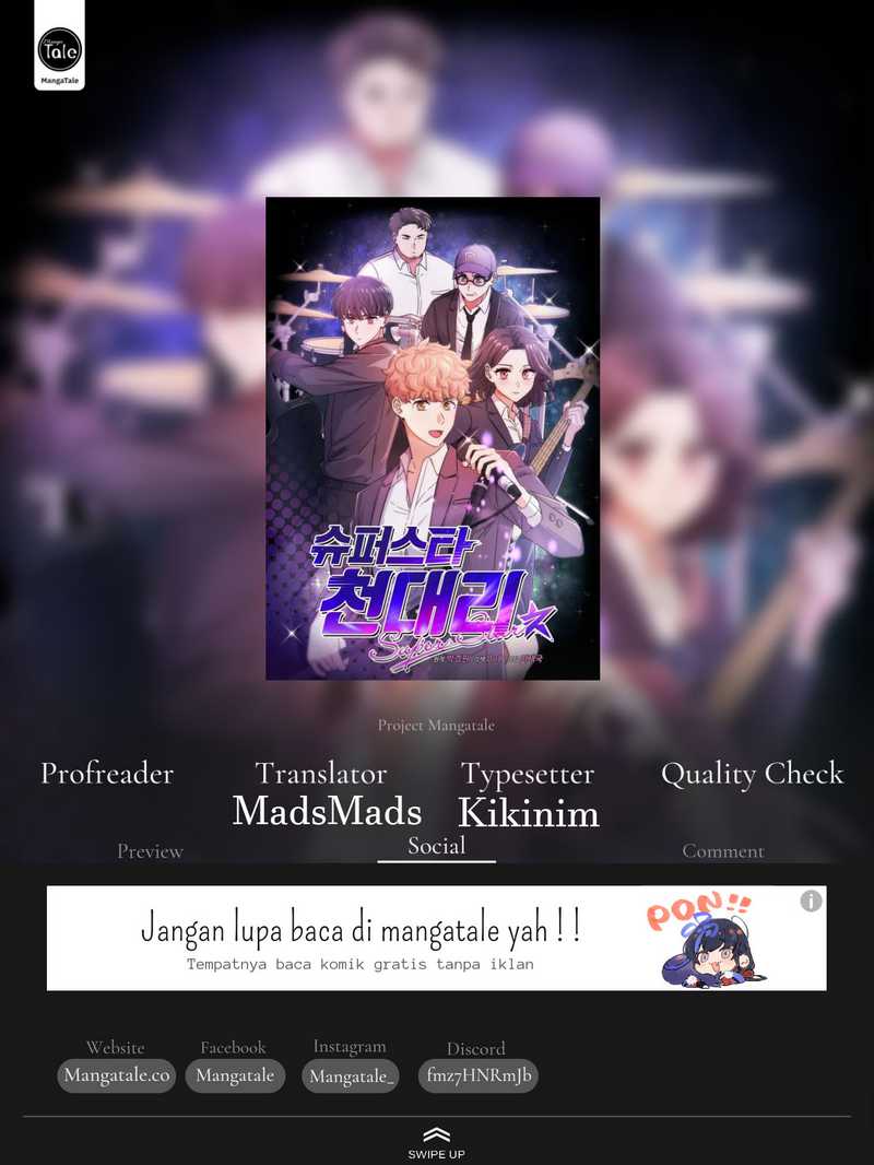 Superstar Associate Manager Chapter 44 halaman 1