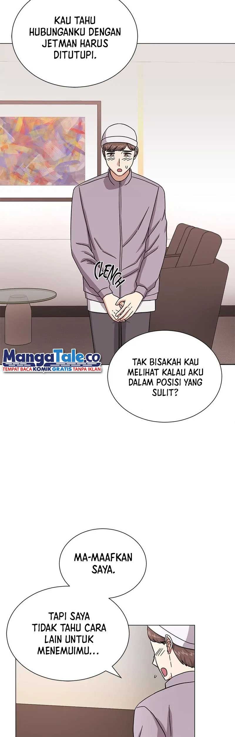 Superstar Associate Manager Chapter 44 halaman 3