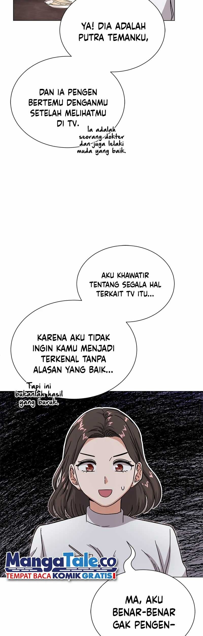 Superstar Associate Manager Chapter 43 halaman 3