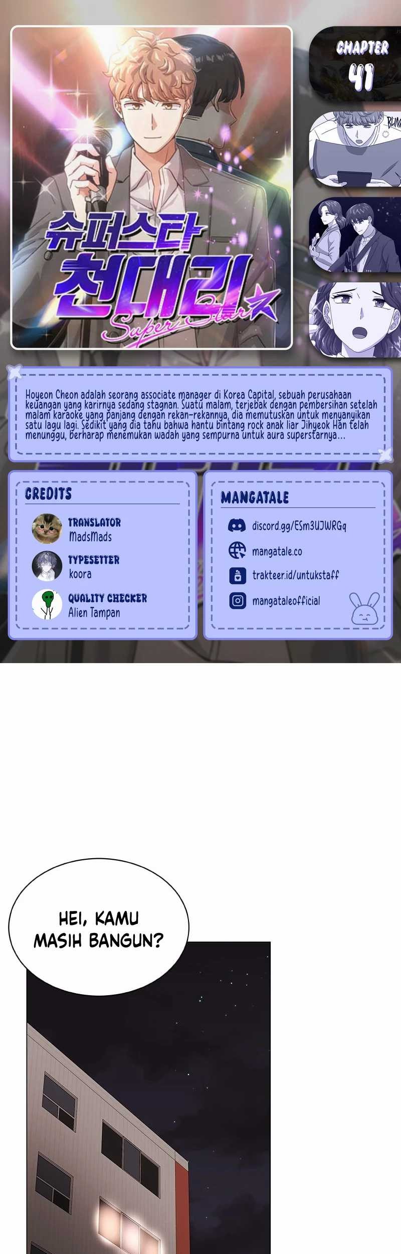 Superstar Associate Manager Chapter 41 halaman 1