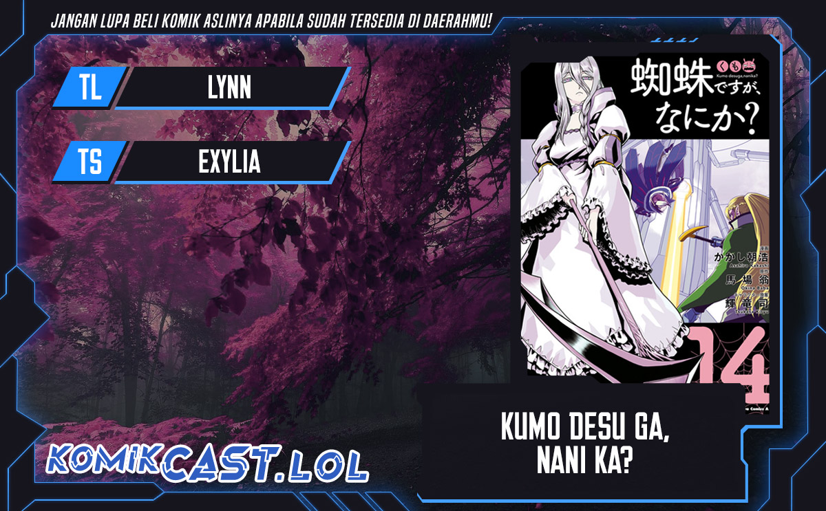 Komik Kumo desu ga, Nani ka? Chapter 68.2 gambar 1