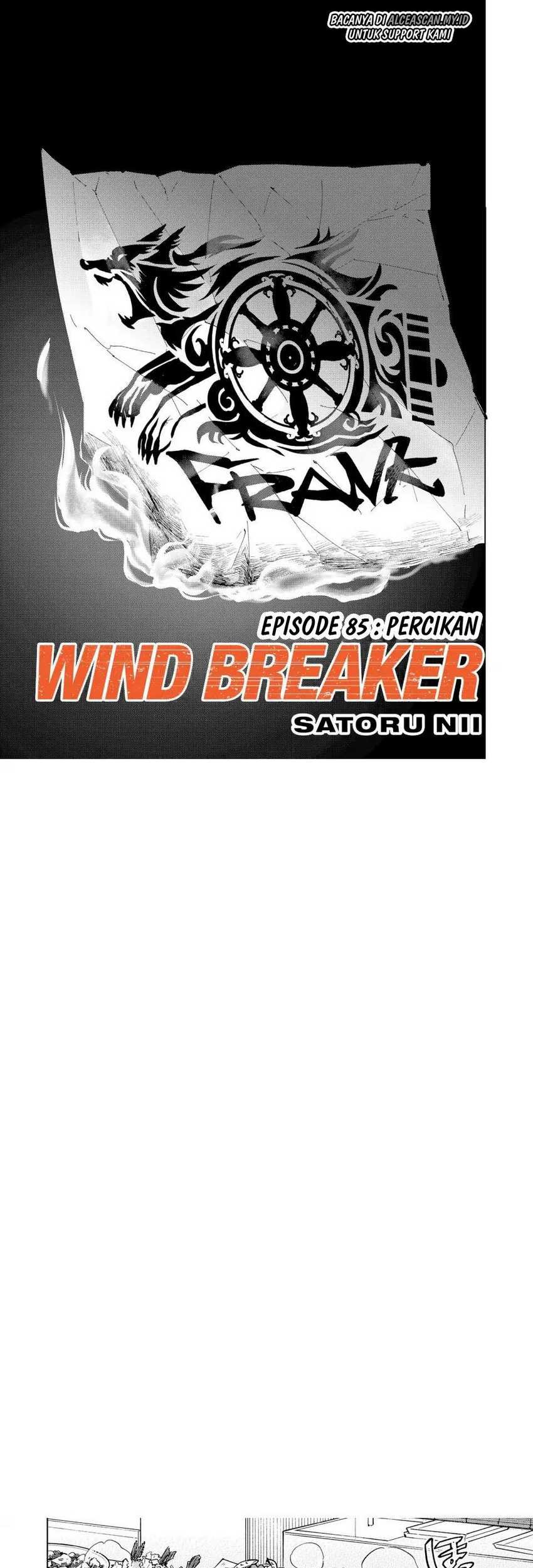 Manga Wind Breaker (NII Satoru) Chapter 85 gambar 2