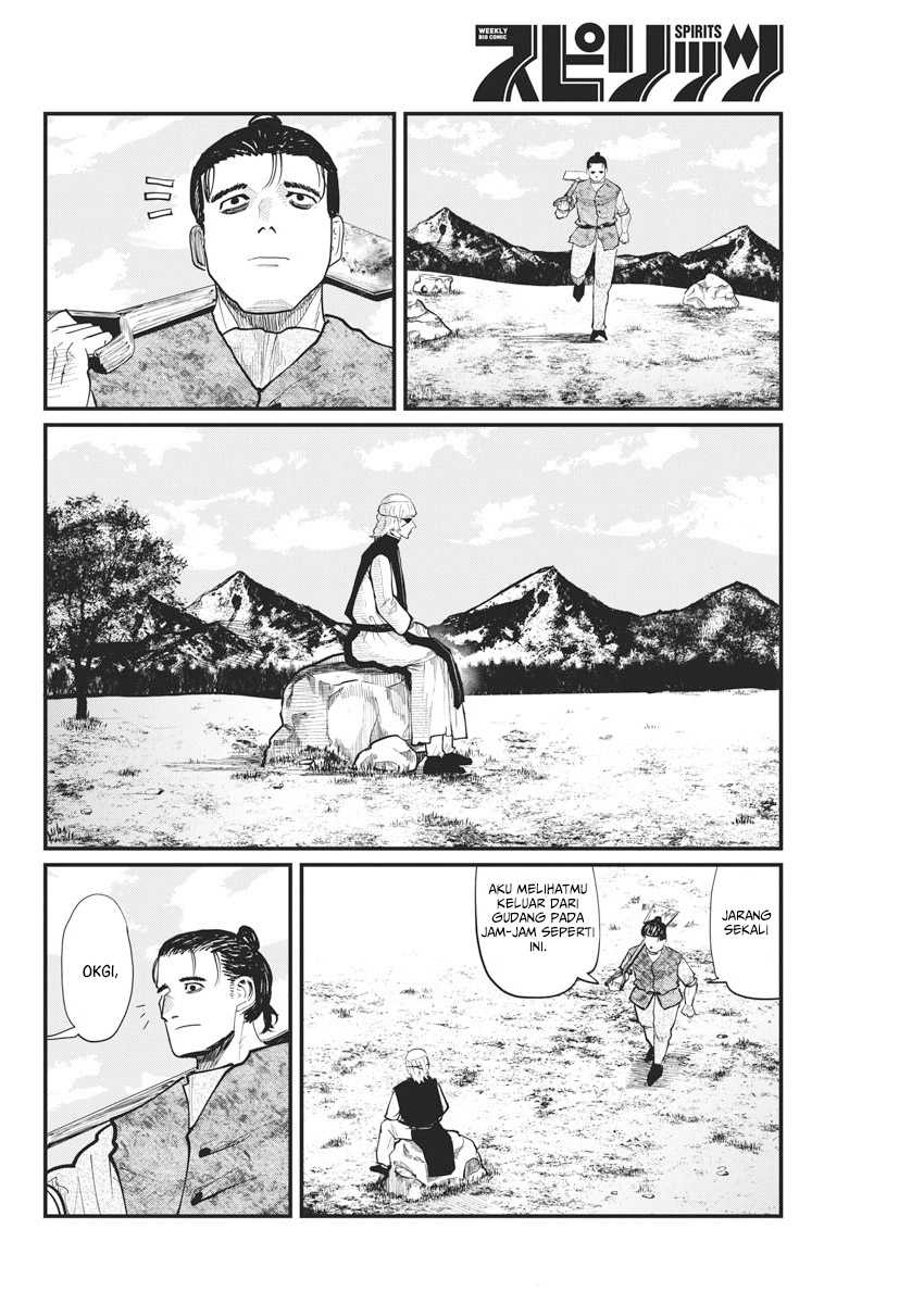 Chi – Chikyuu no Undou ni Tsuite Chapter 23 - Halaman 20