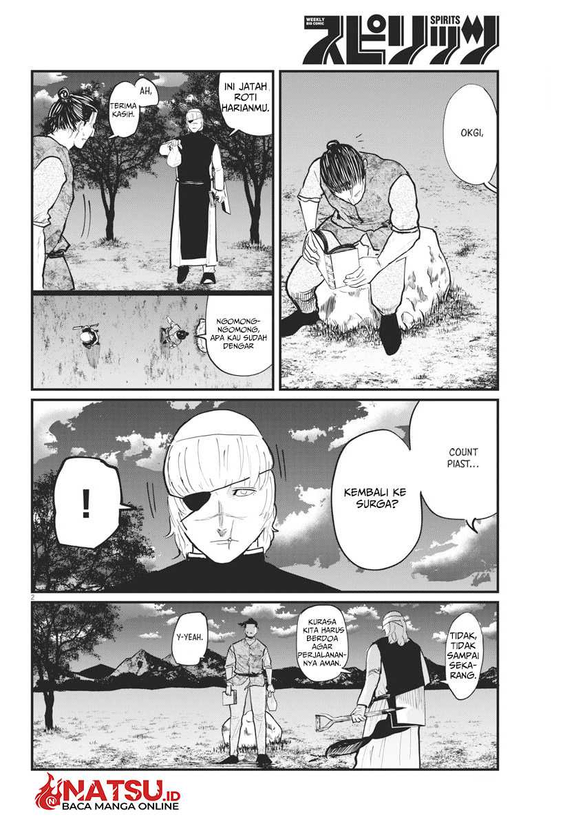 Chi – Chikyuu no Undou ni Tsuite Chapter 23 - Halaman 3