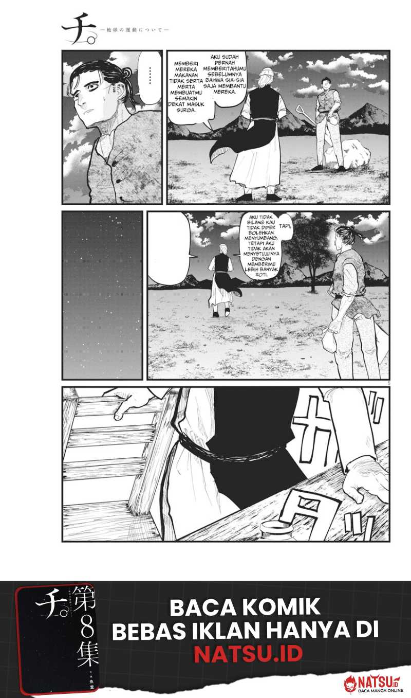 Chi – Chikyuu no Undou ni Tsuite Chapter 23 - Halaman 6