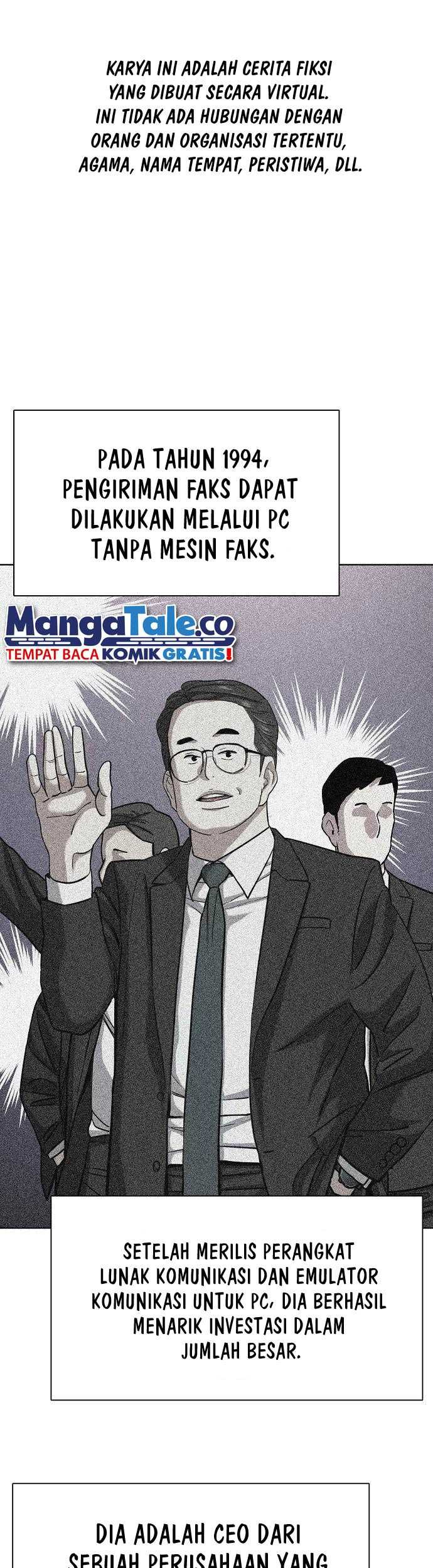 Manhwa The Youngest Son Of A Rich Family Chapter 101 gambar 2