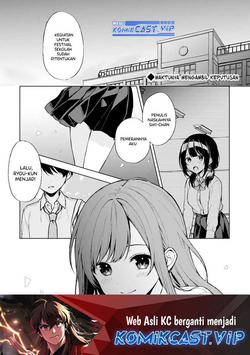 Manga Chikan Saresou ni Natteiru S-kyuu Bishoujo wo Tasuketara Tonari no Seki no Osanajimi datta Chapter 50 gambar 2