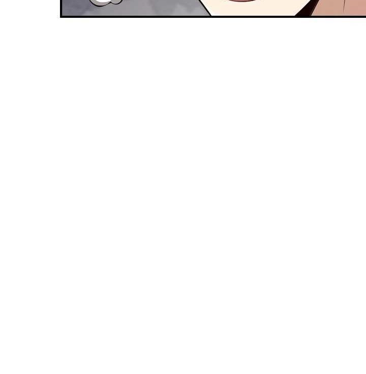 I Swallowed the Heavenly Demon Chapter 12 halaman 4