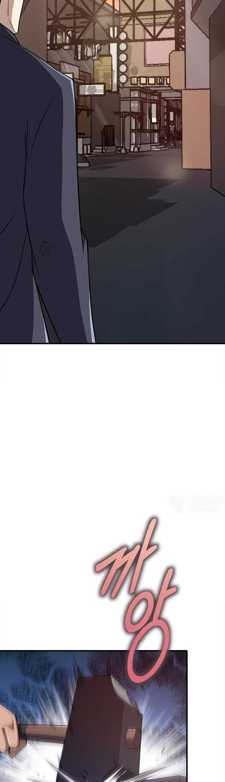 I Swallowed the Heavenly Demon Chapter 11 halaman 3