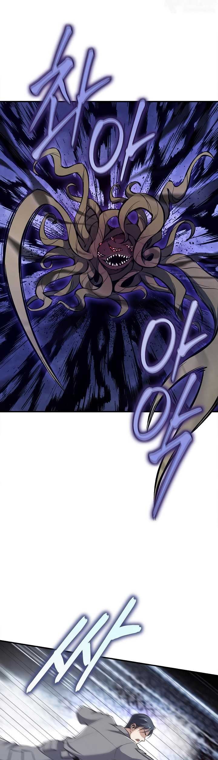 I Swallowed the Heavenly Demon Chapter 8 halaman 4