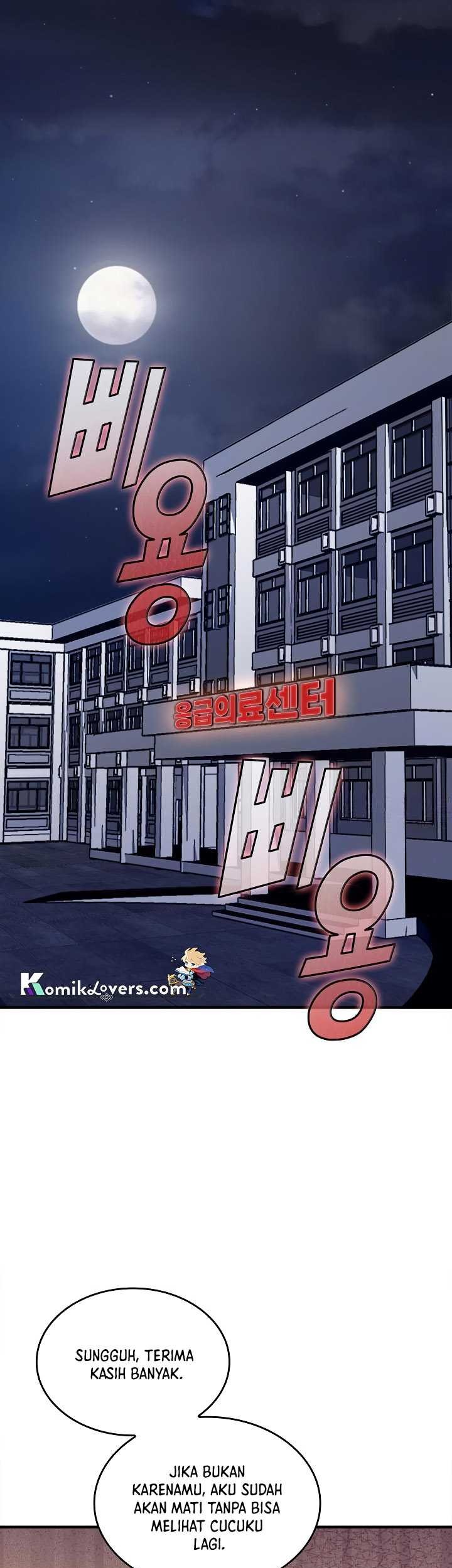 I Swallowed the Heavenly Demon Chapter 4 halaman 3
