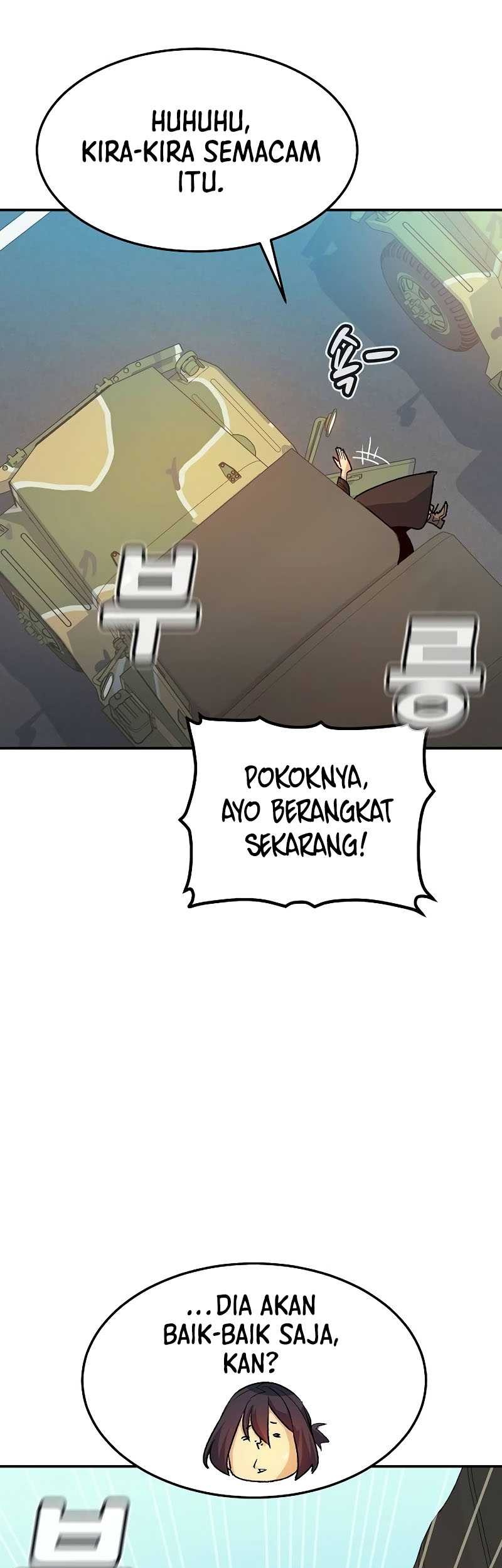Alone Necromancer Chapter 124 - Halaman 47
