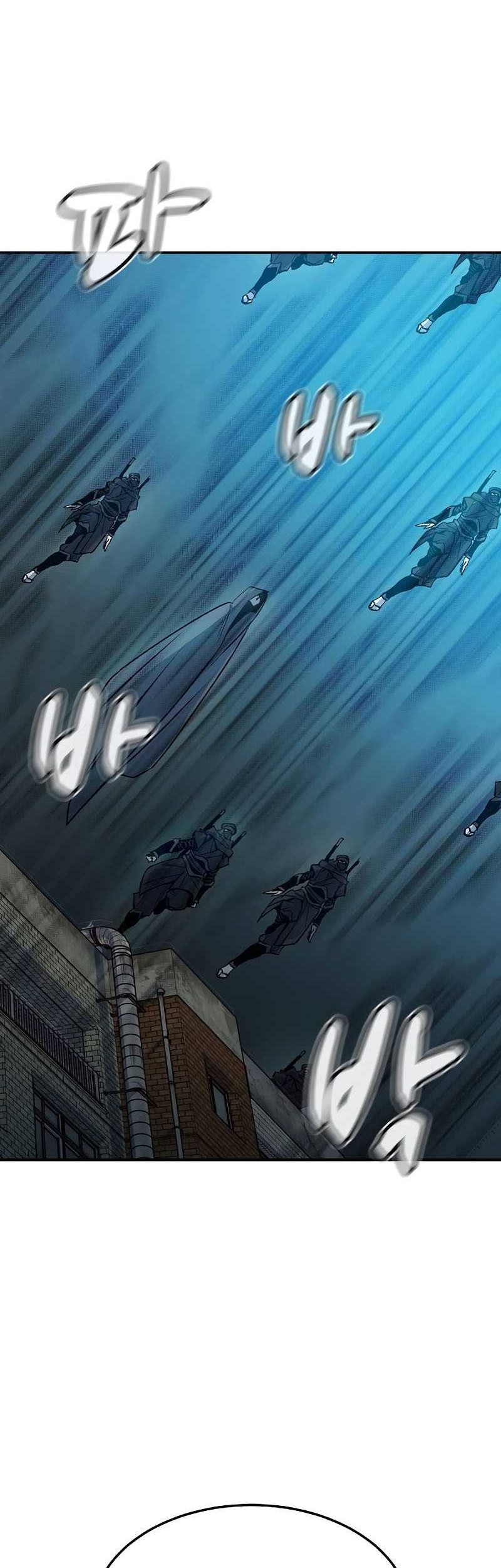 Alone Necromancer Chapter 124 - Halaman 33