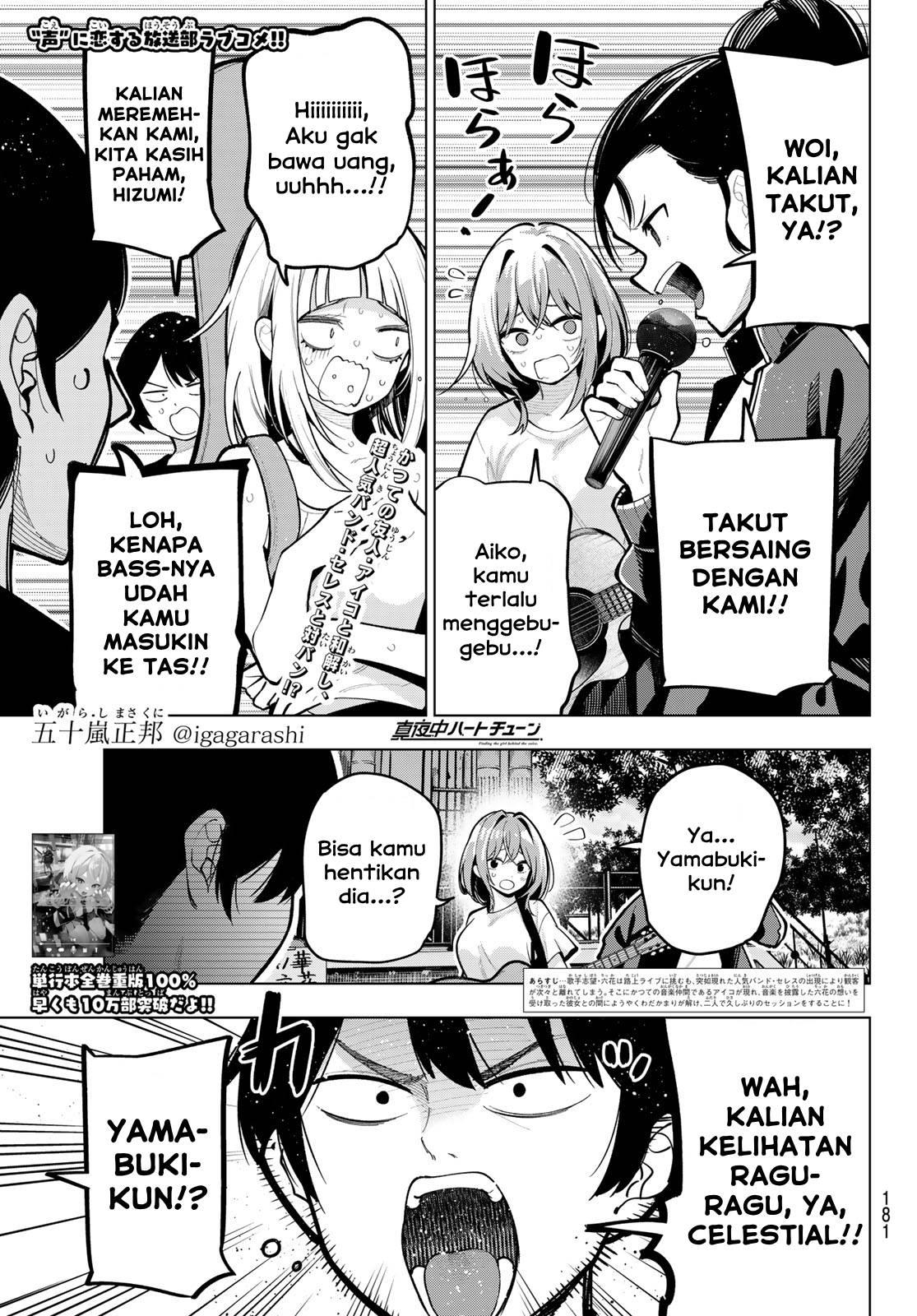 Komik Mayonaka Heart Tune Chapter 32 gambar 1