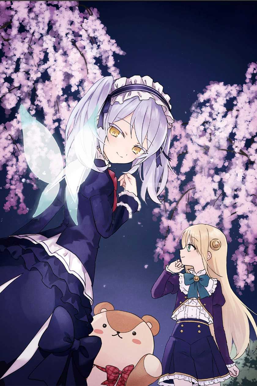 Manga Isekai wa Smartphone to Tomo ni. Chapter 88 gambar 2