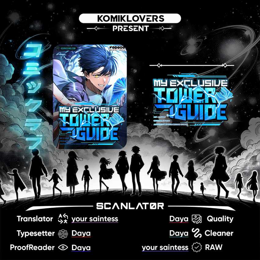 Komik My Exclusive Tower Guide Chapter 17 gambar 1