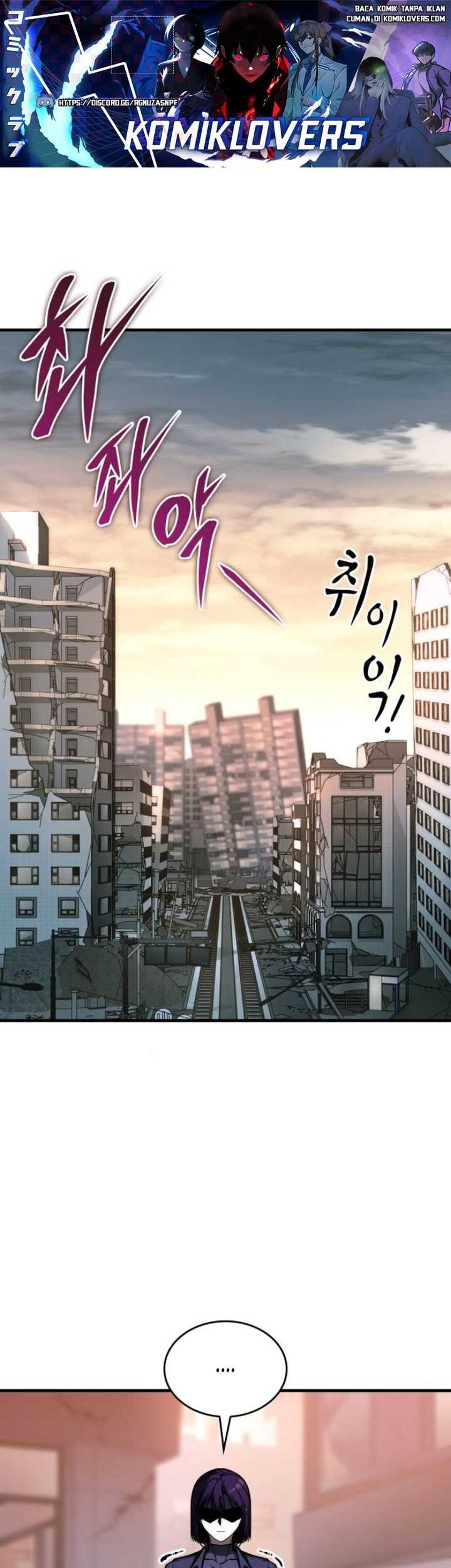 Manhwa My Exclusive Tower Guide Chapter 17 gambar 2