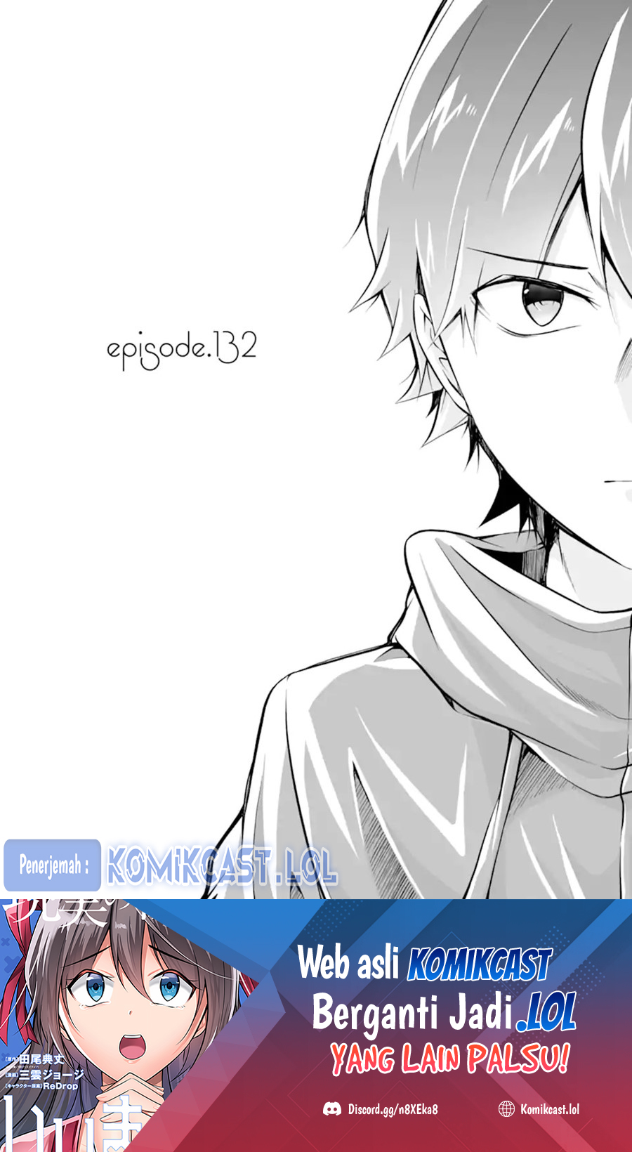 Manga Chuuko demo Koi ga Shitai! Chapter 132 gambar 2