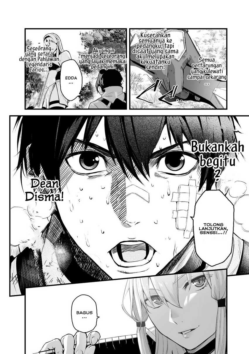 Boushoku-Hi no Ken Chapter 29 - Halaman 11