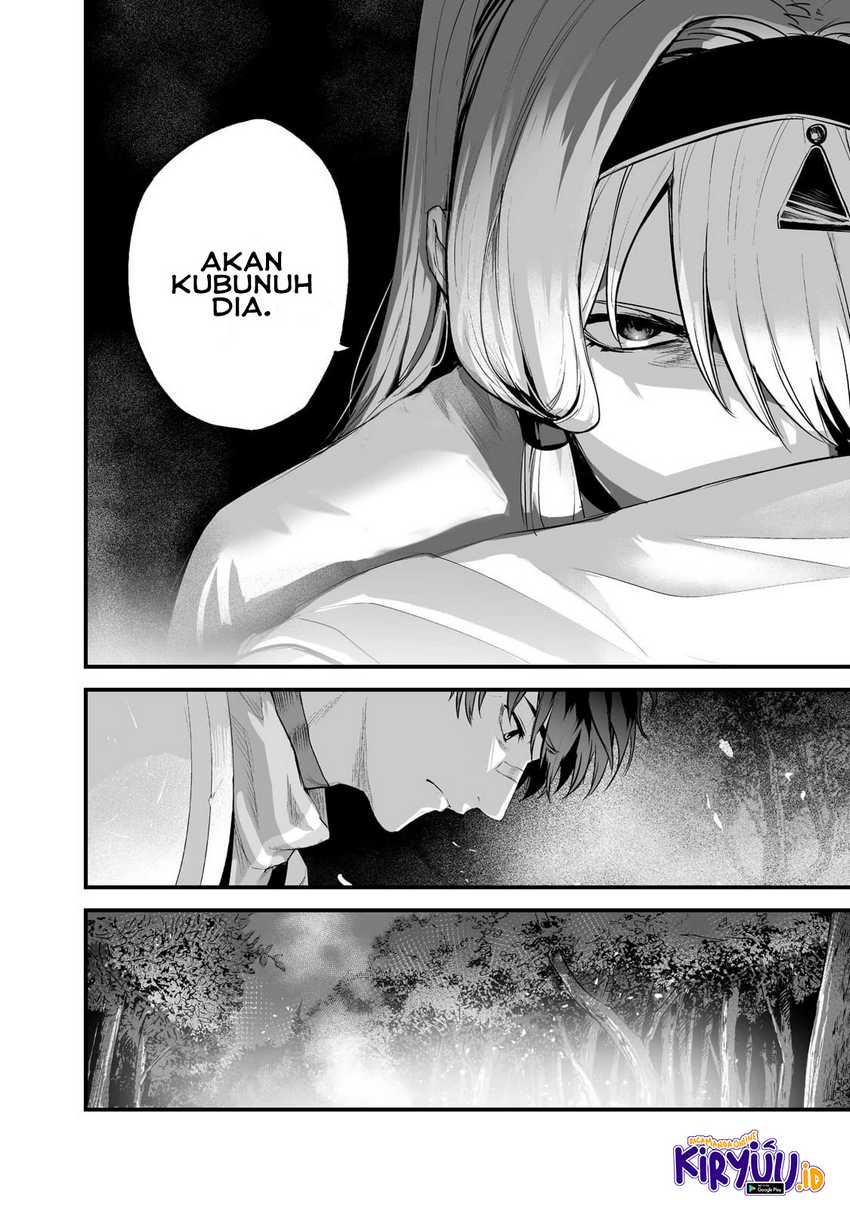 Boushoku-Hi no Ken Chapter 29 - Halaman 23