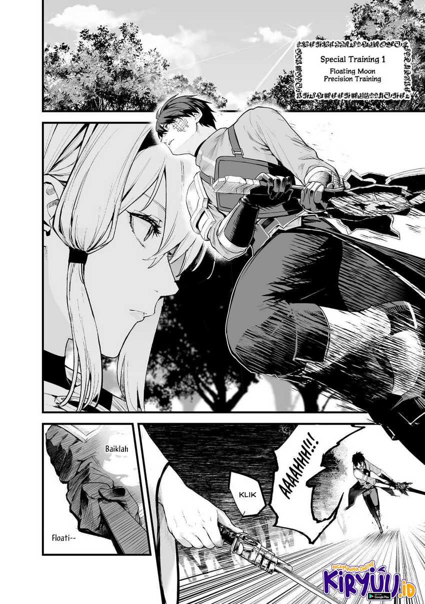Boushoku-Hi no Ken Chapter 29 - Halaman 7