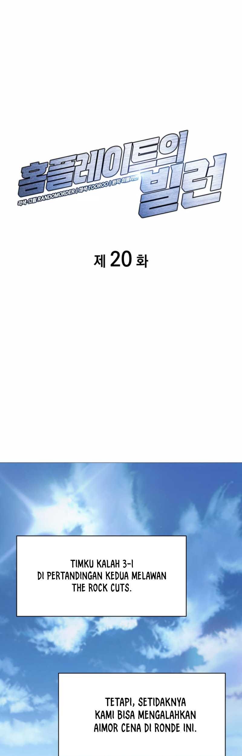 Manhwa Home Plate Villain Chapter 20 gambar 2