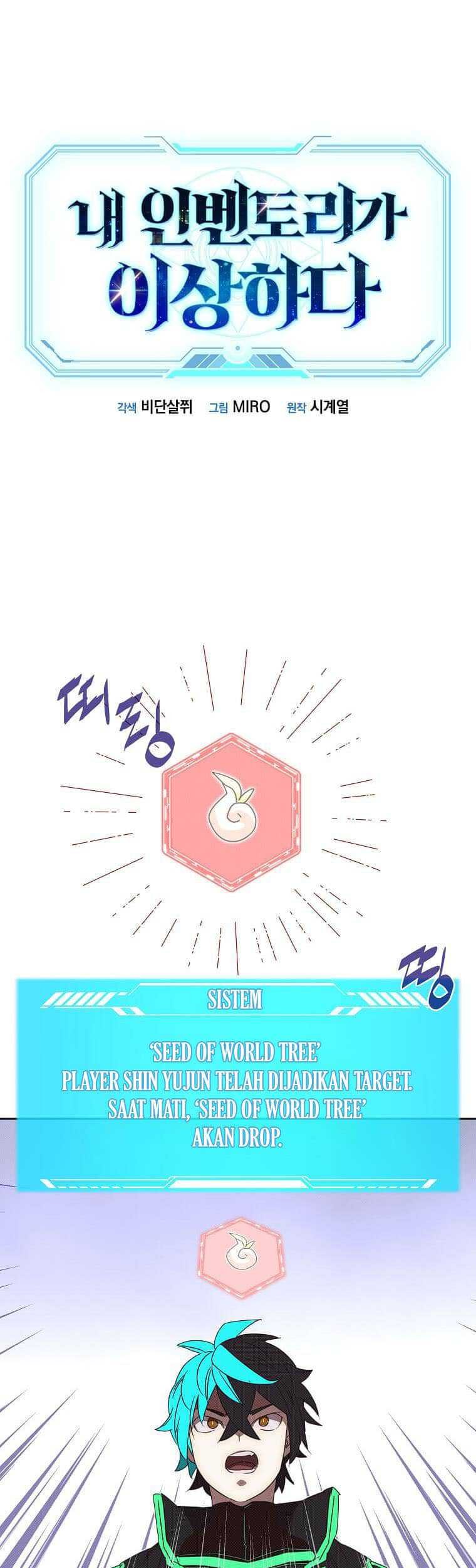 Manhwa My Inventory is Abnormal Chapter 21 gambar 2