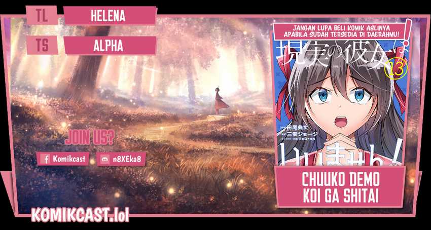 Komik Chuuko demo Koi ga Shitai! Chapter 133 gambar 1