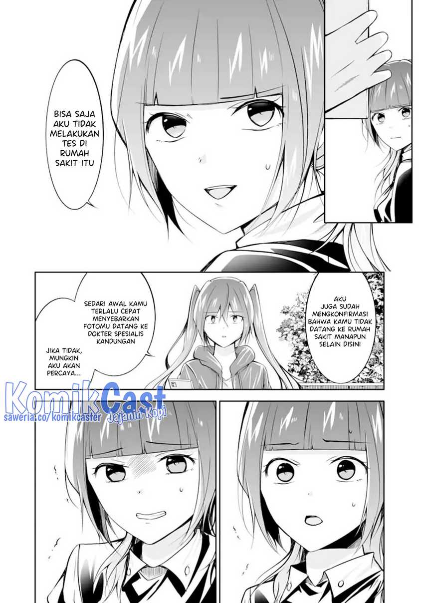 Chuuko demo Koi ga Shitai! Chapter 133 - Halaman 5