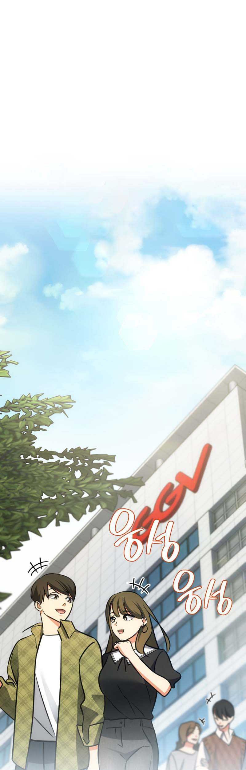 Manhwa I Am With the Music Immortals Chapter 42 gambar 2