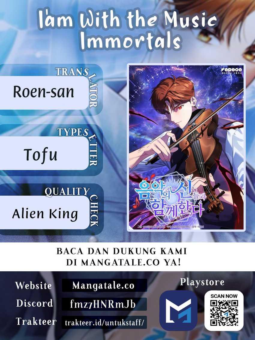 Komik I Am With the Music Immortals Chapter 41 gambar 1