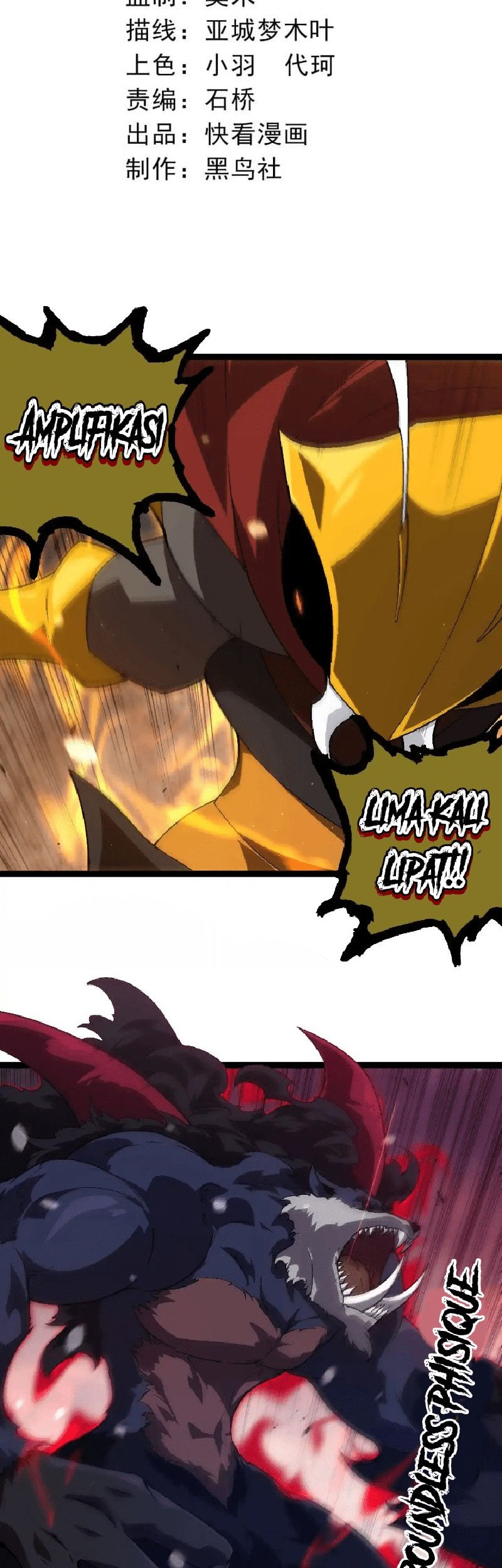 Manhua Evolution Begins With A Big Tree Chapter 223 gambar 2