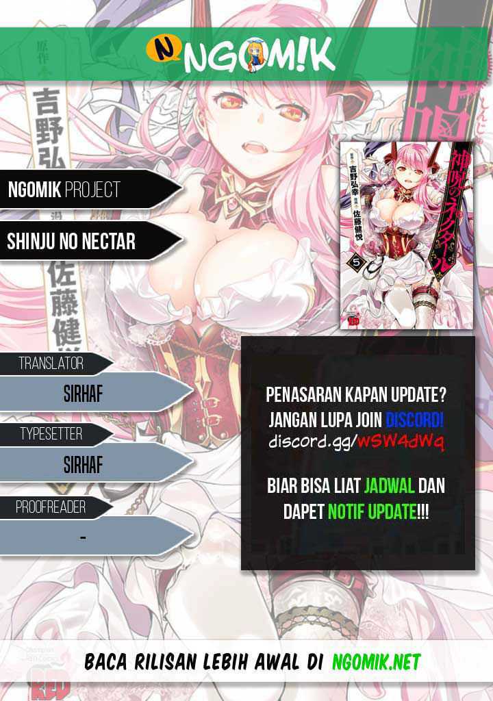 Komik Shinju no Nectar Chapter 75 gambar 1