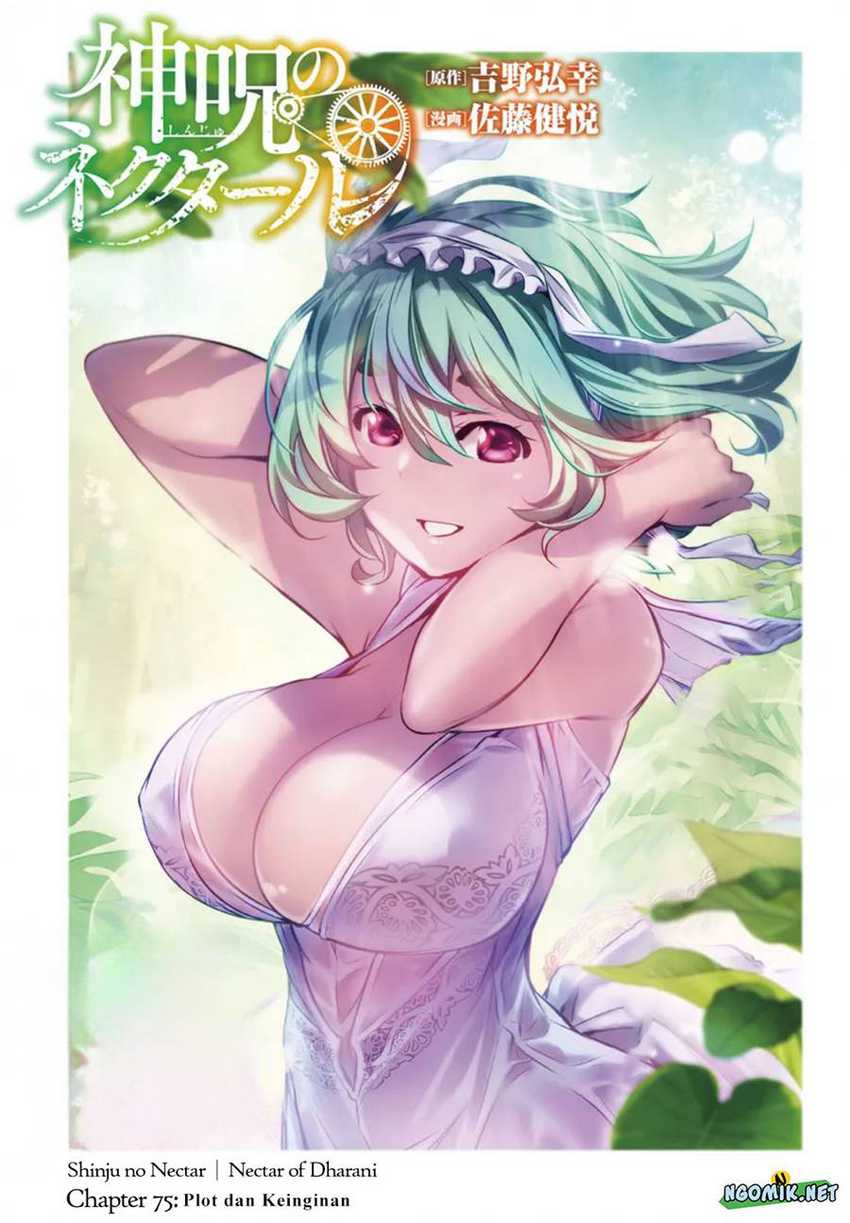 Manga Shinju no Nectar Chapter 75 gambar 2