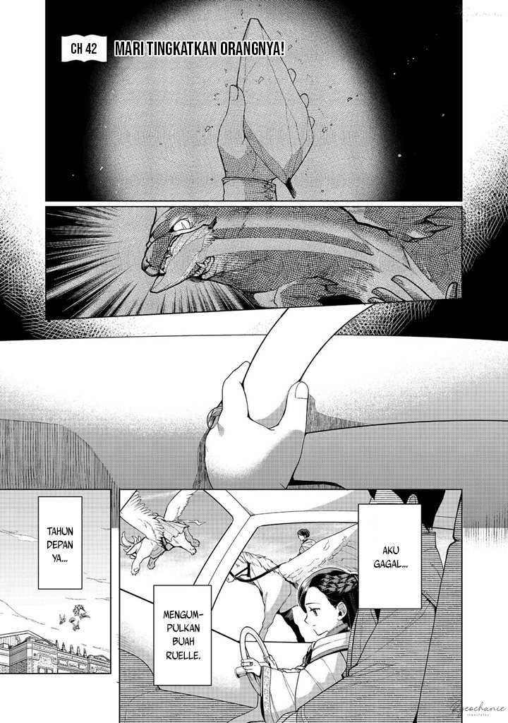 Manga Honzuki no Gekokujou: Part 3 Chapter 42 gambar 2