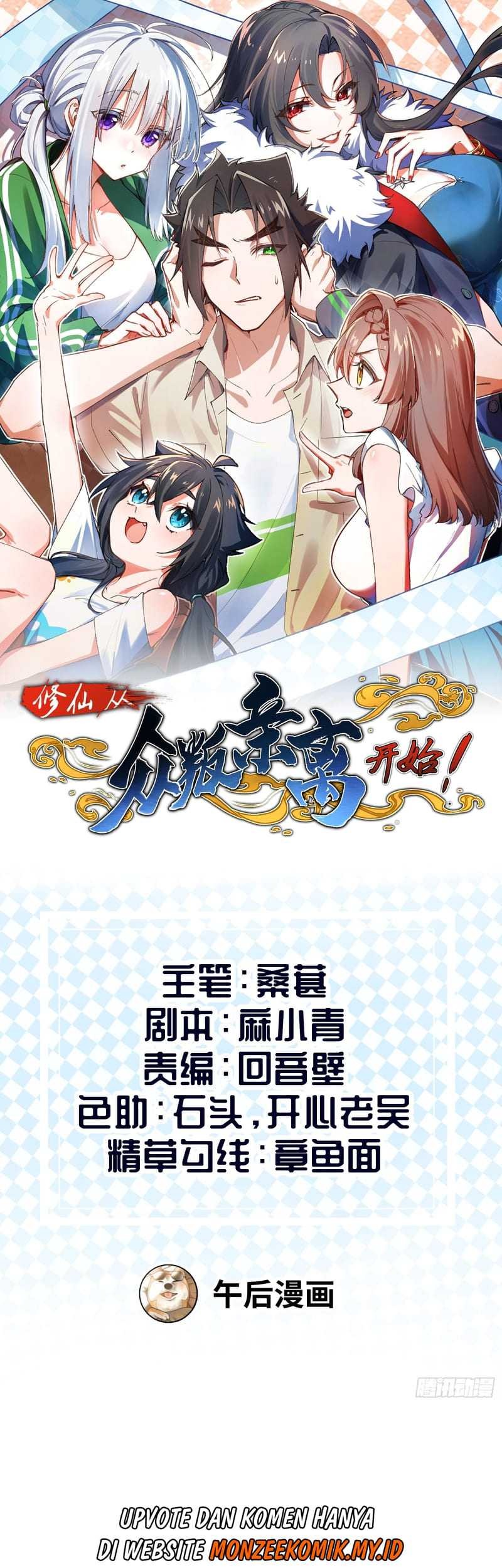 Manhua Immortal Cultivation Begins With Betrayal and Separation From Relatives Chapter 12 gambar 2