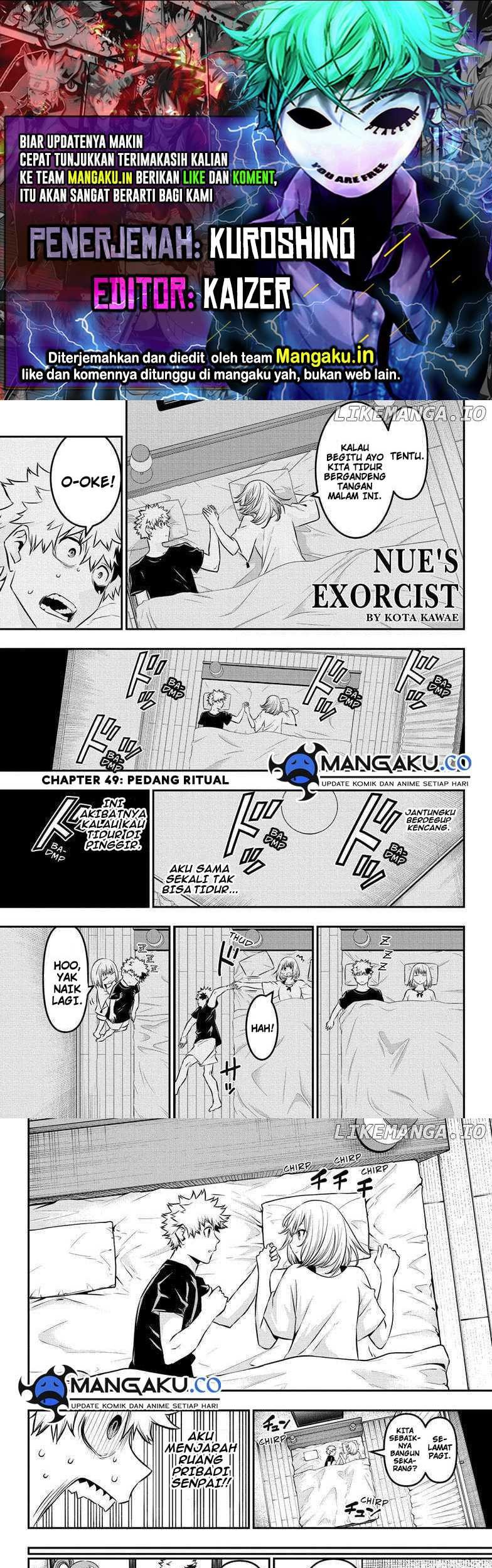 Komik Nue’s Exorcist Chapter 49 gambar 1