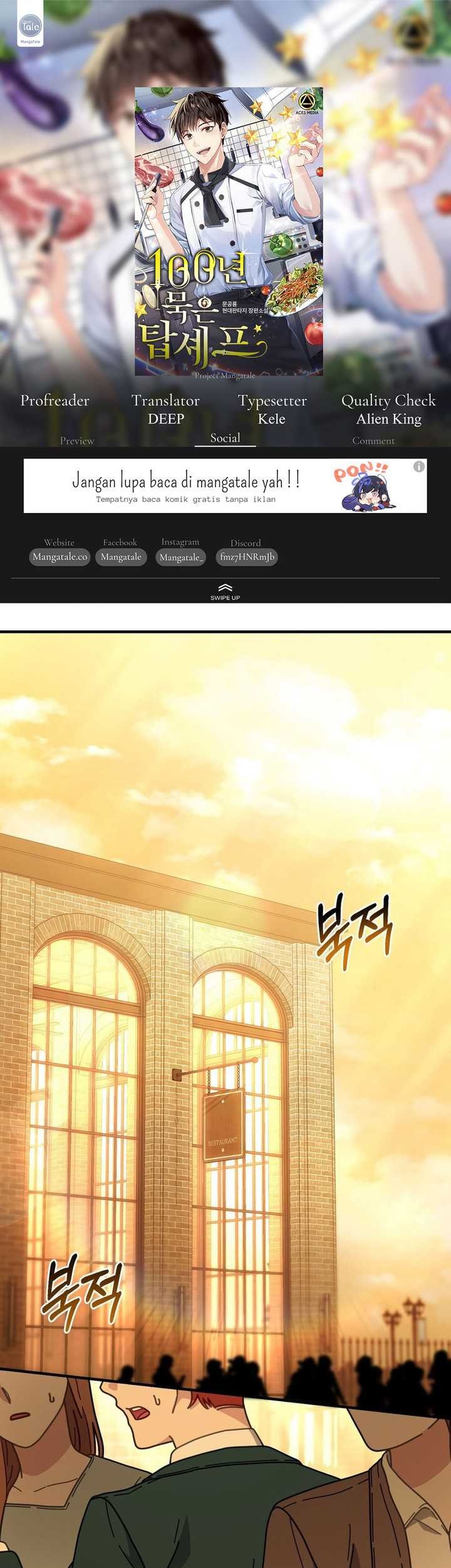 Komik 100 Years Old Top Chef Chapter 65 gambar 1