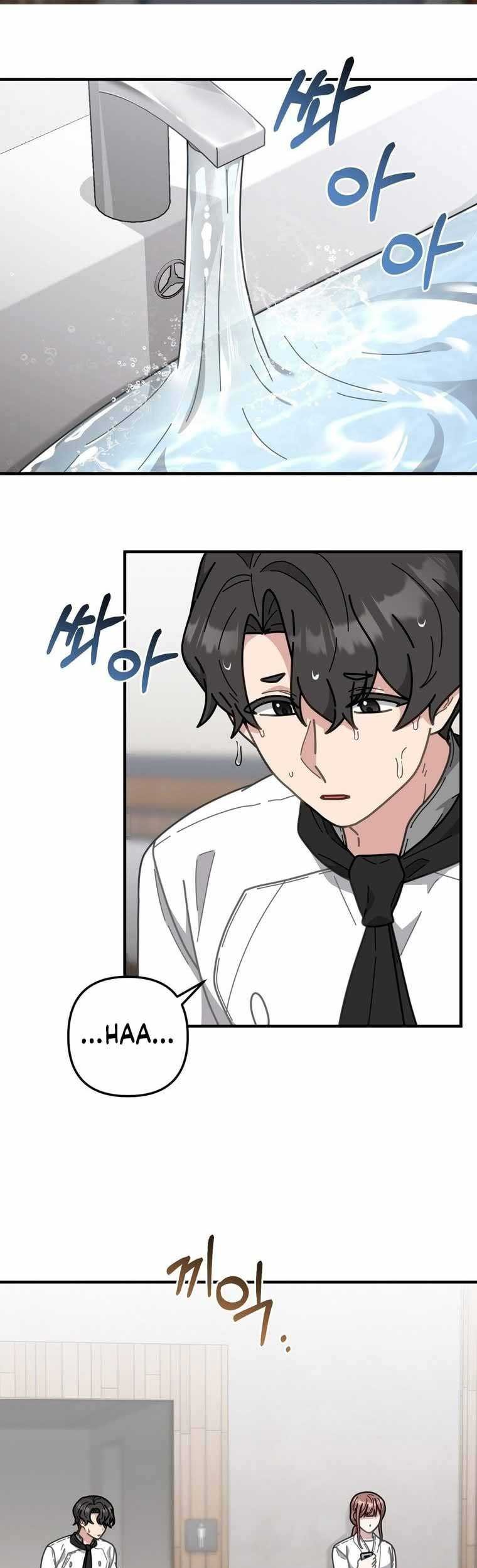 Manhwa 100 Years Old Top Chef Chapter 63 gambar 2