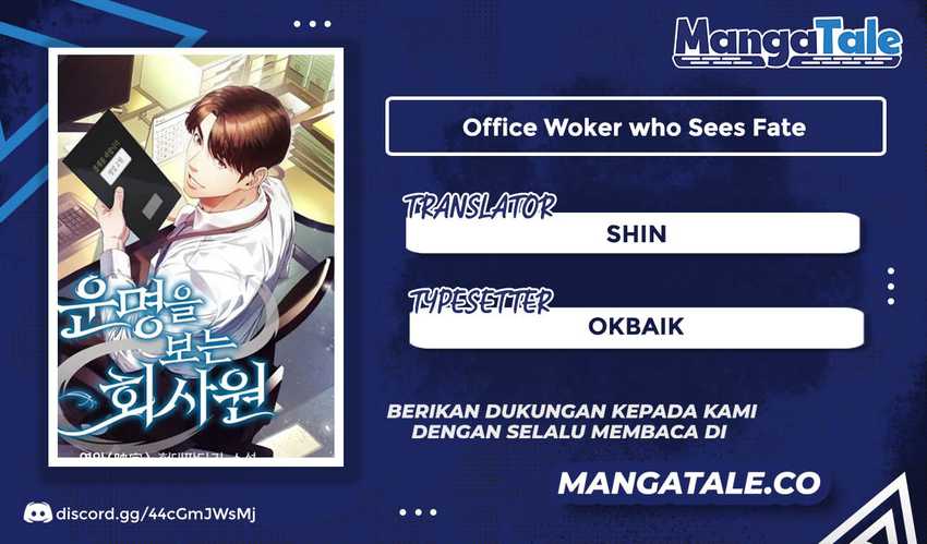 Komik Office Worker Who Sees Fate Chapter 42 gambar 1