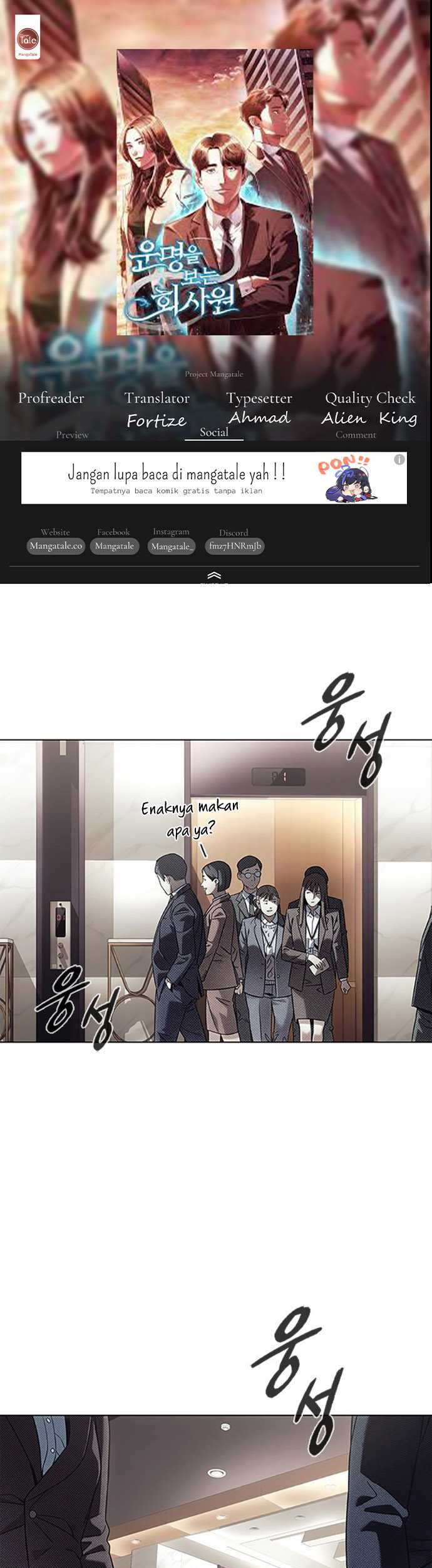 Komik Office Worker Who Sees Fate Chapter 37 gambar 1