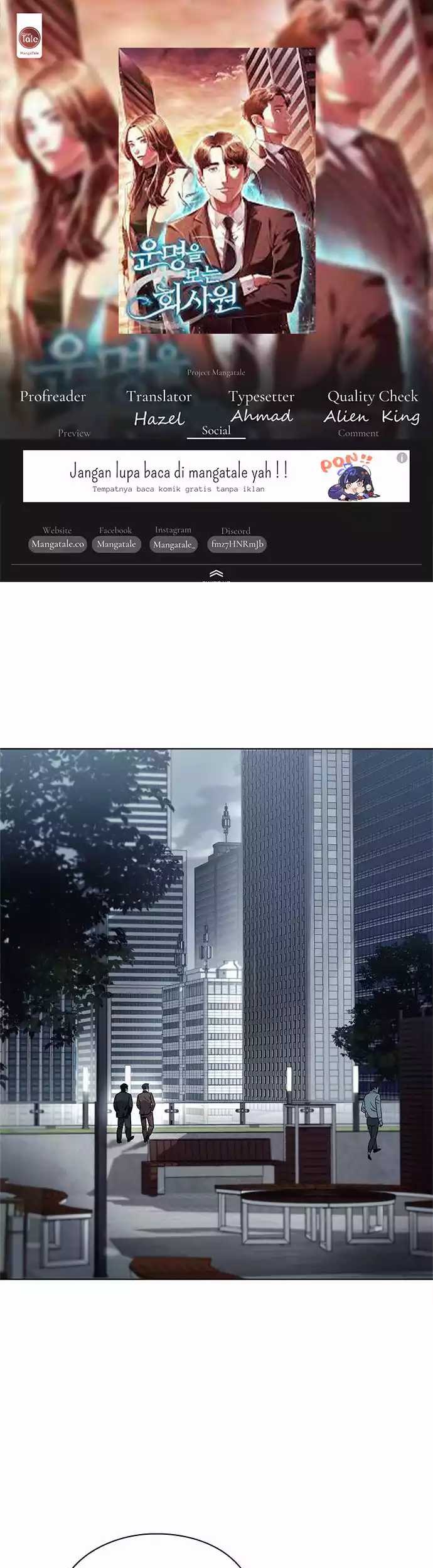Komik Office Worker Who Sees Fate Chapter 34 gambar 1
