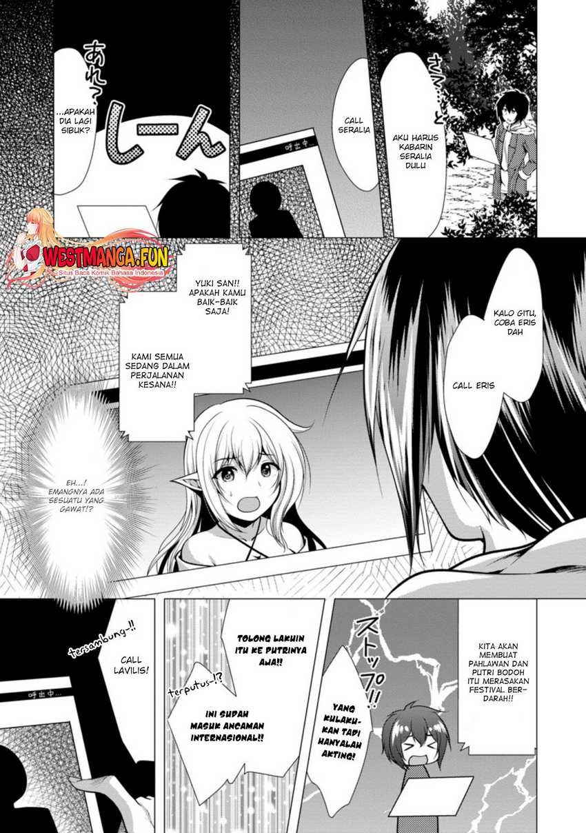 Manga Hisshou Dungeon Unei Houhou Chapter 32 gambar 2
