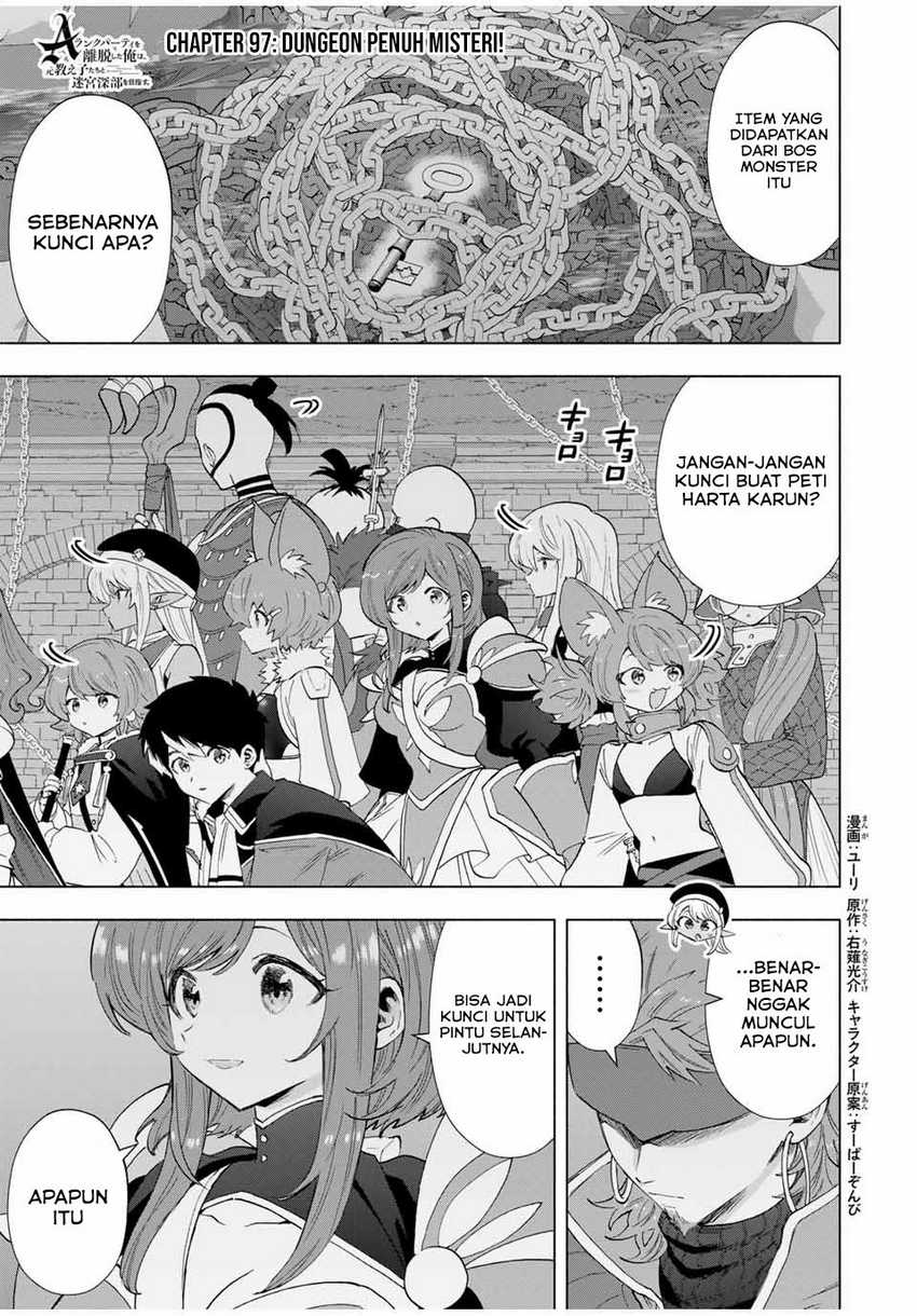 A Rank Party wo Ridatsu Shita Ore wa, Moto Oshiego Tachi to Meikyuu Shinbu wo Mezasu Chapter 97 - Halaman 2