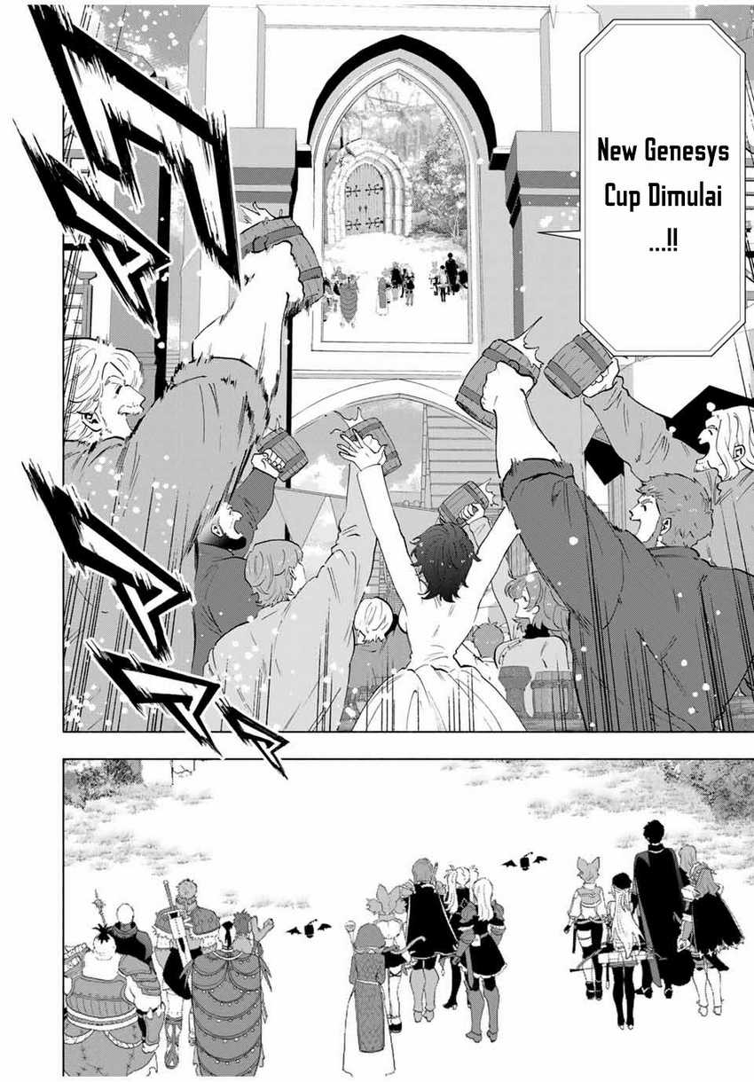 A Rank Party wo Ridatsu Shita Ore wa, Moto Oshiego Tachi to Meikyuu Shinbu wo Mezasu Chapter 94 - Halaman 3
