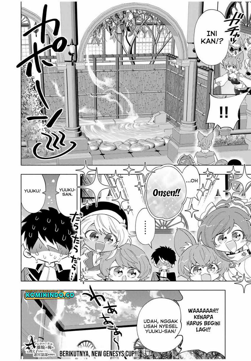 A Rank Party wo Ridatsu Shita Ore wa, Moto Oshiego Tachi to Meikyuu Shinbu wo Mezasu Chapter 93 - Halaman 13