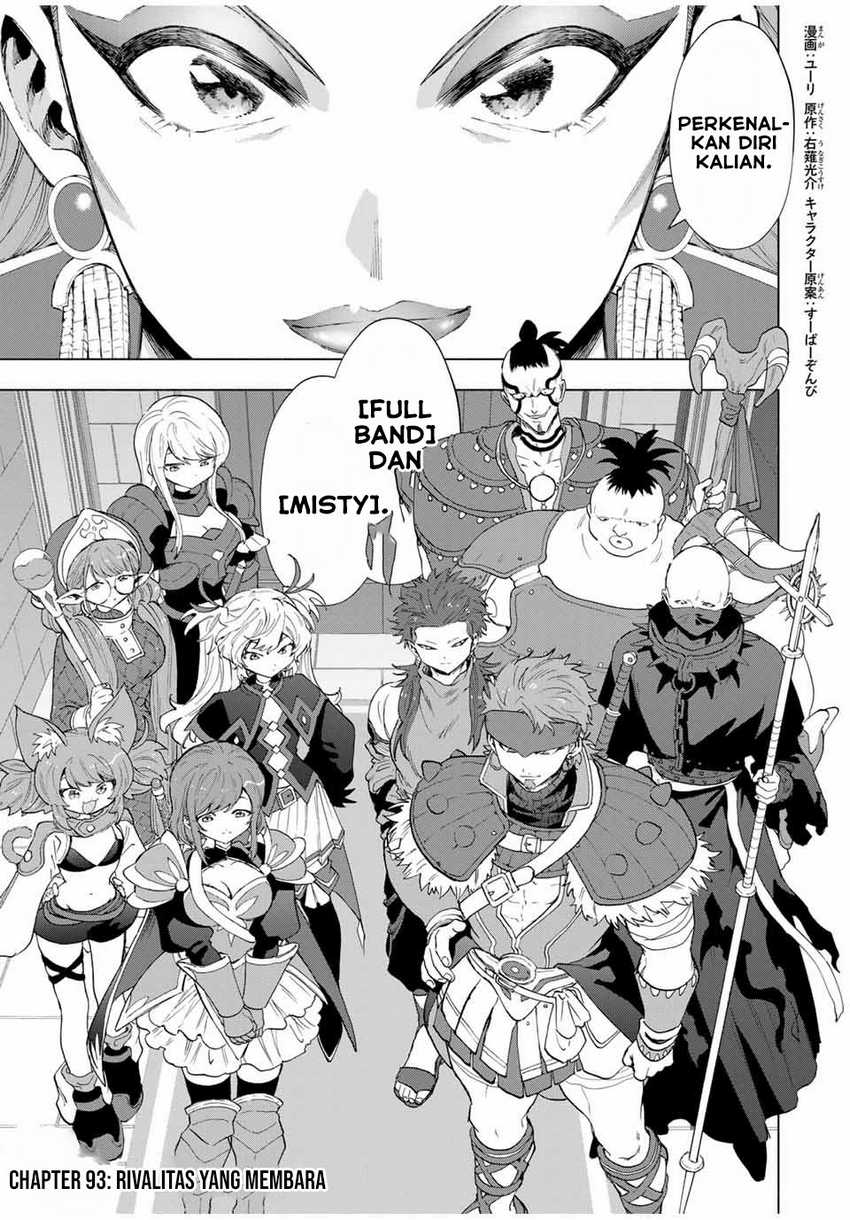 A Rank Party wo Ridatsu Shita Ore wa, Moto Oshiego Tachi to Meikyuu Shinbu wo Mezasu Chapter 93 - Halaman 2