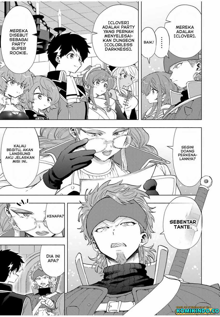 A Rank Party wo Ridatsu Shita Ore wa, Moto Oshiego Tachi to Meikyuu Shinbu wo Mezasu Chapter 93 - Halaman 4